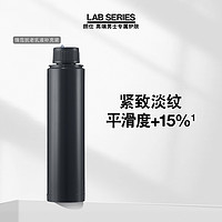 LAB SERIES 朗仕 LAB朗仕锋范乳液补充装男抗老保湿霜多肽紧致抗皱