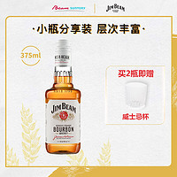 JIM BEAM 金宾 调和 波本威士忌 40%vol 375ml