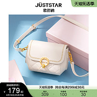 JustStar 欧时纳 包包女包斜挎包2024新款潮单肩小包黑色饺子包菱格包