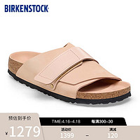 BIRKENSTOCK勃肯软木拖鞋舒适单扣拖鞋Kyoto系列 米色/米粉色窄版1026560 35