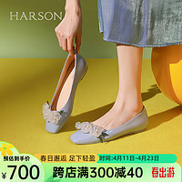 哈森【】2024款时装鞋方头浅口低跟女单鞋HS247907 浅灰蓝色 34