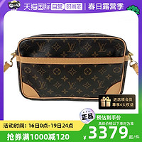 LOUIS VUITTON 中古95新Lv/路易威登老花相机包/手提斜跨包/植鞣革更新