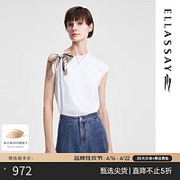 歌力思（ELLASSAY）2024夏季优雅韵味气质丝巾结背心T恤女EWW352Z00500 纯净白 L