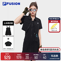 FILA 斐乐 欧阳娜娜同款 FILA FUSION斐乐潮牌连衣裙两件套2024夏新款新机服