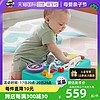 Fisher-Price 智玩宝宝学习桌多功能双语音乐游戏桌早教婴儿玩具
