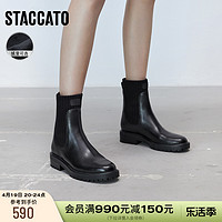 STACCATO 思加图 新款奶油鞋英伦加绒弹力靴中靴瘦瘦靴女靴EFO02DZ2