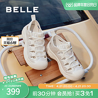 BeLLE 百丽 运动凉鞋女鞋子24夏季新款休闲厚底涉水鞋透气凉鞋B1903BQ4预