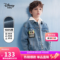 迪士尼（DISNEY）童装儿童男童牛仔外套棉质夹克落肩翻领上衣24春秋DB231IA44蓝130