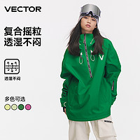 VECTOR滑雪服女防水2024新款单板双板专业男士上衣裤保暖加厚外套