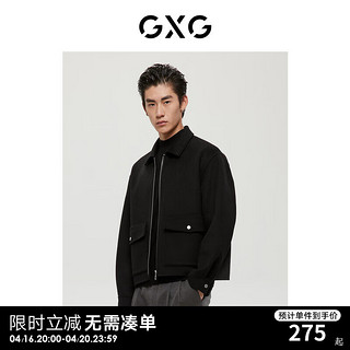 GXG男装 经典蓝色系列黑色短大衣 2022年冬季 黑色 170/M
