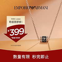 EMPORIO ARMANI Armani阿玛尼浪漫小蛮腰系列黑金项链女高级感精致礼物生日送女友