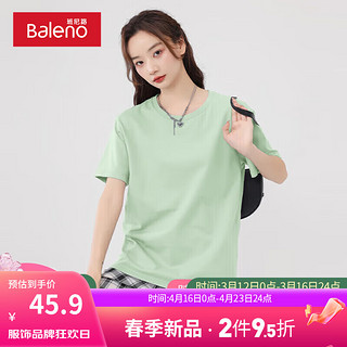 Baleno 班尼路 白色重磅短袖T恤女2024春季时尚百搭宽松上衣纯棉女装 水绿-纯色 M