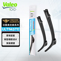 Valeo 法雷奥 雨刮器雨刷U型24/19马自达3星骋/迈锐宝/讴歌RL/09-13凯雷德