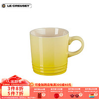 LE CREUSET 酷彩 炻瓷马克杯子咖啡早餐办公家用茶水杯350毫升马克杯 伦敦系列350毫升马克杯尼斯阳光