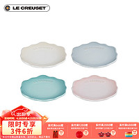 LE CREUSET 酷彩 法国炻瓷家用餐具菜盘水果餐具盘碟午后花韵系列 12cm圆形碟4件套 12cm