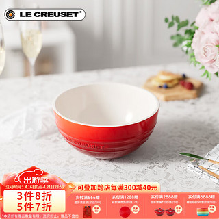 LE CREUSET 酷彩 米饭碗汤碗面碗沙拉碗家用碗套装大碗多彩 11.8cm米饭碗红色