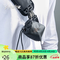 光影行星（GYXX）双肩包斜挎包单肩包相机包胸包通用配件包 无线耳机包-逐影黑