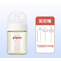 Pigeon 贝亲 自然实感第三代 宽口径奶瓶彩绘 160ML S奶嘴