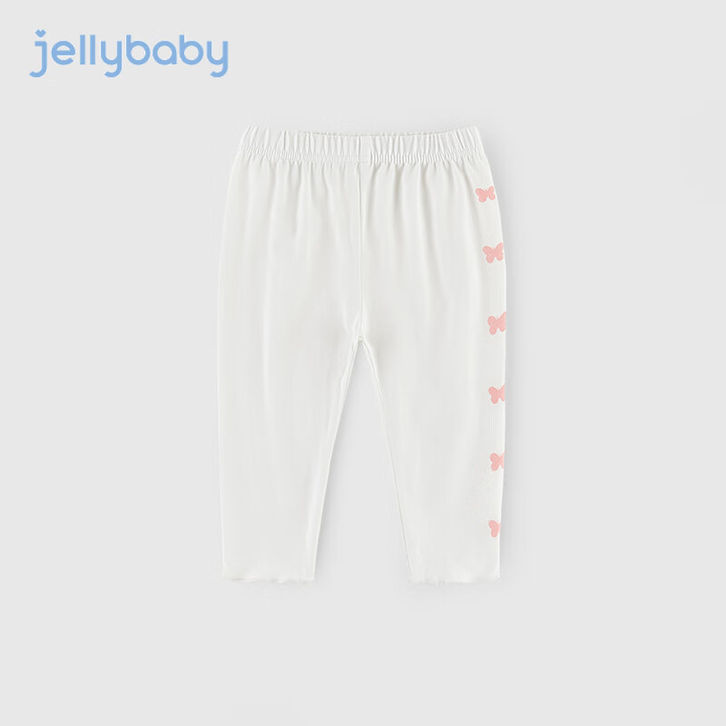 JELLYBABY打底裤女童夏宝宝夏装长裤儿童防蚊裤夏季裤子薄款 米白 100cm