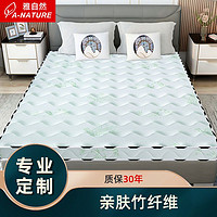 椰棕床垫折叠硬棕垫1.2 1.5m1.8米床垫榻榻米乳胶儿童床垫可