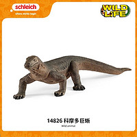 百亿补贴：Schleich 思乐 塑胶仿真动物模型蜥蜴玩具收藏摆件科摩多巨蜥14826