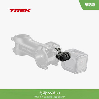 TREK 崔克 Bontrager Blendr自行车便捷小巧Gopro支架