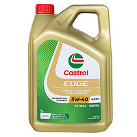 Castrol 嘉实多 全合成机油4L 新加坡进口