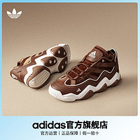 adidas阿迪达斯三叶草EQT TOP TEN男子复古篮球风中高帮运动鞋