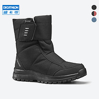 DECATHLON 迪卡儂 雪地靴女戶外防水滑雪鞋東北雪鄉加厚靴子保暖冬季棉鞋ODS