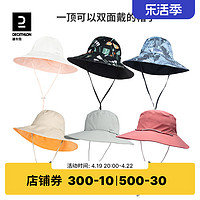 DECATHLON 迪卡侬 864362 女士双面渔夫帽