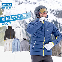 DECATHLON 迪卡侬 Ski-p Jkt 500 Warm 女子户外羽绒衣