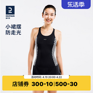 DECATHLON 迪卡侬 女子连体泳衣 8388485