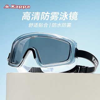 Kappa 卡帕 大框泳镜女士款高清防雾防水近视男度数游泳眼镜泳帽套装备