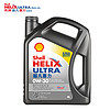 Shell 壳牌 Helix Ultra系列 超凡灰喜力 0W-30 SN级 全合成机油 4L