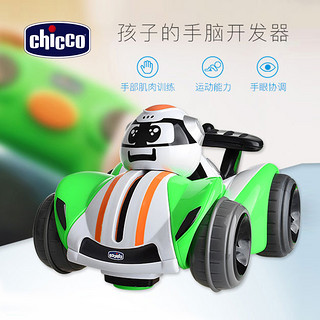 chicco 智高 遥控车玩具汽车可变身充电动专业男孩儿童赛车