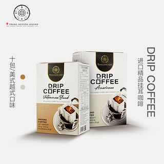 g 7 coffee G7 COFFEE 中原咖啡 中度烘焙 挂耳咖啡 美式风味