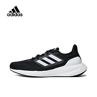 adidas阿迪达斯中性PUREBOOST 23 WIDE跑步鞋 IF4839 36.5