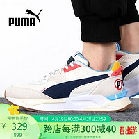 彪马（PUMA）男鞋女鞋夏季运动鞋缓震低帮轻便出行旅游休闲鞋384052-01 40.5