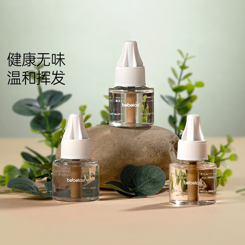 BEBETOURBEBETOUR 电蚊香液加热器无味婴儿宝宝适用儿童防蚊水防蚊液 45ml 3瓶 【补充液】