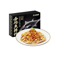 临期品：五谷漁粉 拌粉方便速食 160.2g*1盒