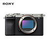 百亿补贴：SONY 索尼 全新国行 Sony/索尼A7C2 ILCE-7CM2 Alpha7CII全画幅微单数码相机 银黑同价