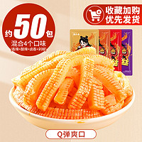 盐津铺子 魔芋丝 50包