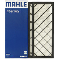 马勒（MAHLE）HEPA空调滤芯滤清器LA1936/S(适用特斯拉model Y下方外置(两片装)