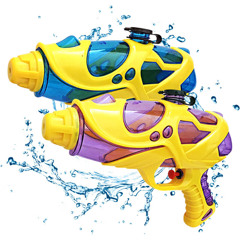 孩因岛儿童水枪玩具戏水沙滩玩具22cm水远射程水枪 22cm 2个【颜色】