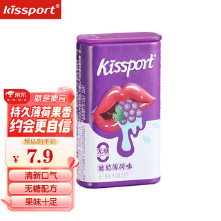 kissport 无糖薄荷糖 16g*7盒