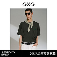GXG男装 多色字母设计短袖T恤 24年夏季G24X442025 绿色 190/XXXL