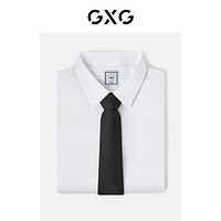 GXG领带男正装商务职业上班工作面试时尚休闲深蓝色条纹领带 黑色 均码