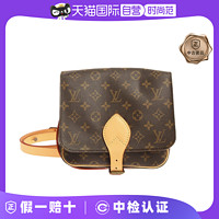 LOUIS VUITTON 中古95新lv/路易威登/方形马鞍包/植鞣革内里更新