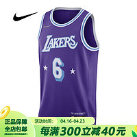 耐克NIKE NBA LOGO球队 詹姆斯湖人SW球迷宣告版 篮球球衣 DB4032-506 XL