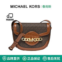 MICHAEL KORS 迈克·科尔斯 MK HALLY 中号Logo拼接老花信封马鞍斜挎包 30F1G2HM2E